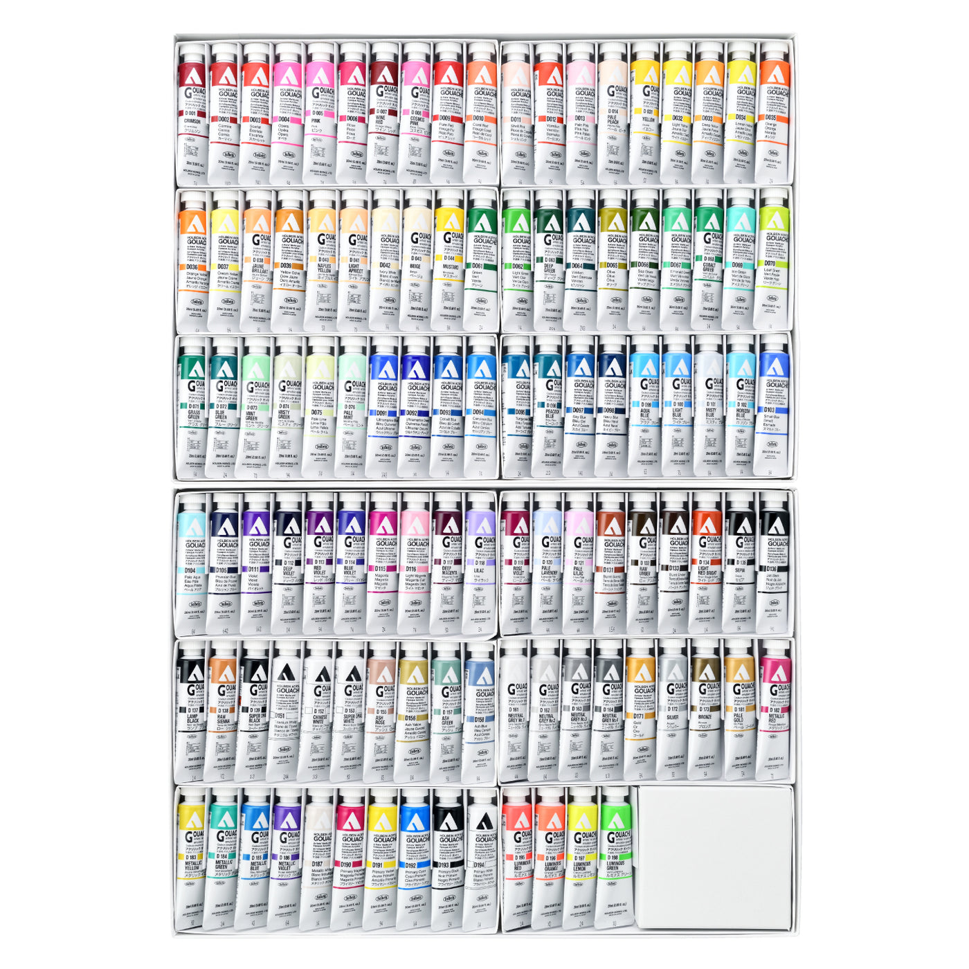 ホルベイン アクリラガッシュ 20ml アクリリック ガッシュ 20ml 109色 全色セット – ホルベイン