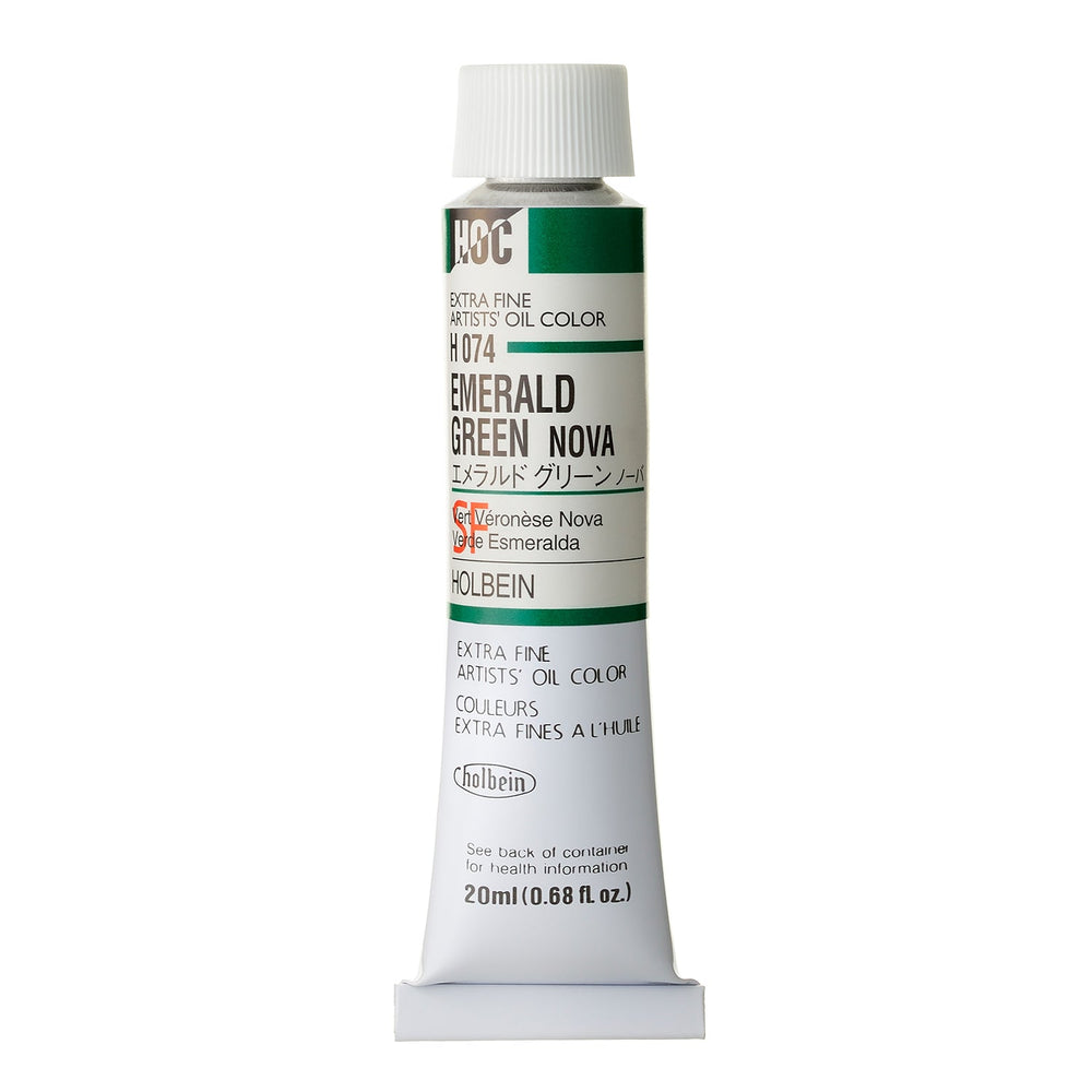ホルベイン 油絵具 10ml 24色セット 内容色 – ホルベイン オンライン