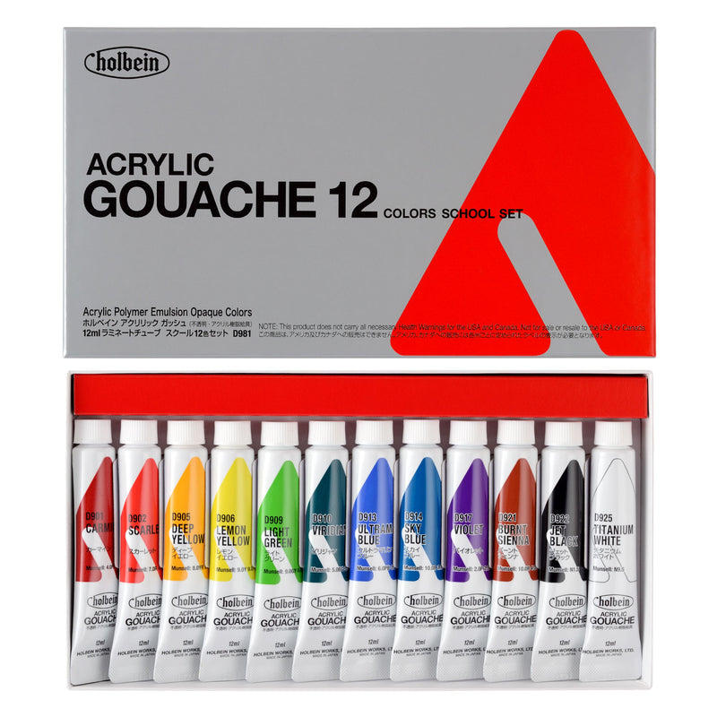 アクリリック ガッシュ 12ml スクール12色セット