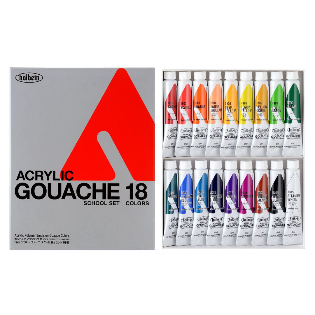 アクリリック ガッシュ 12ml スクール18色セット – ホルベイン