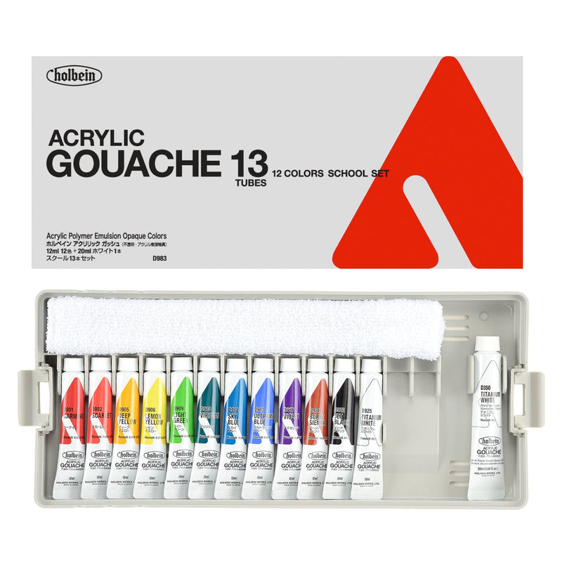 アクリリック ガッシュ 12ml スクール13本プラセット