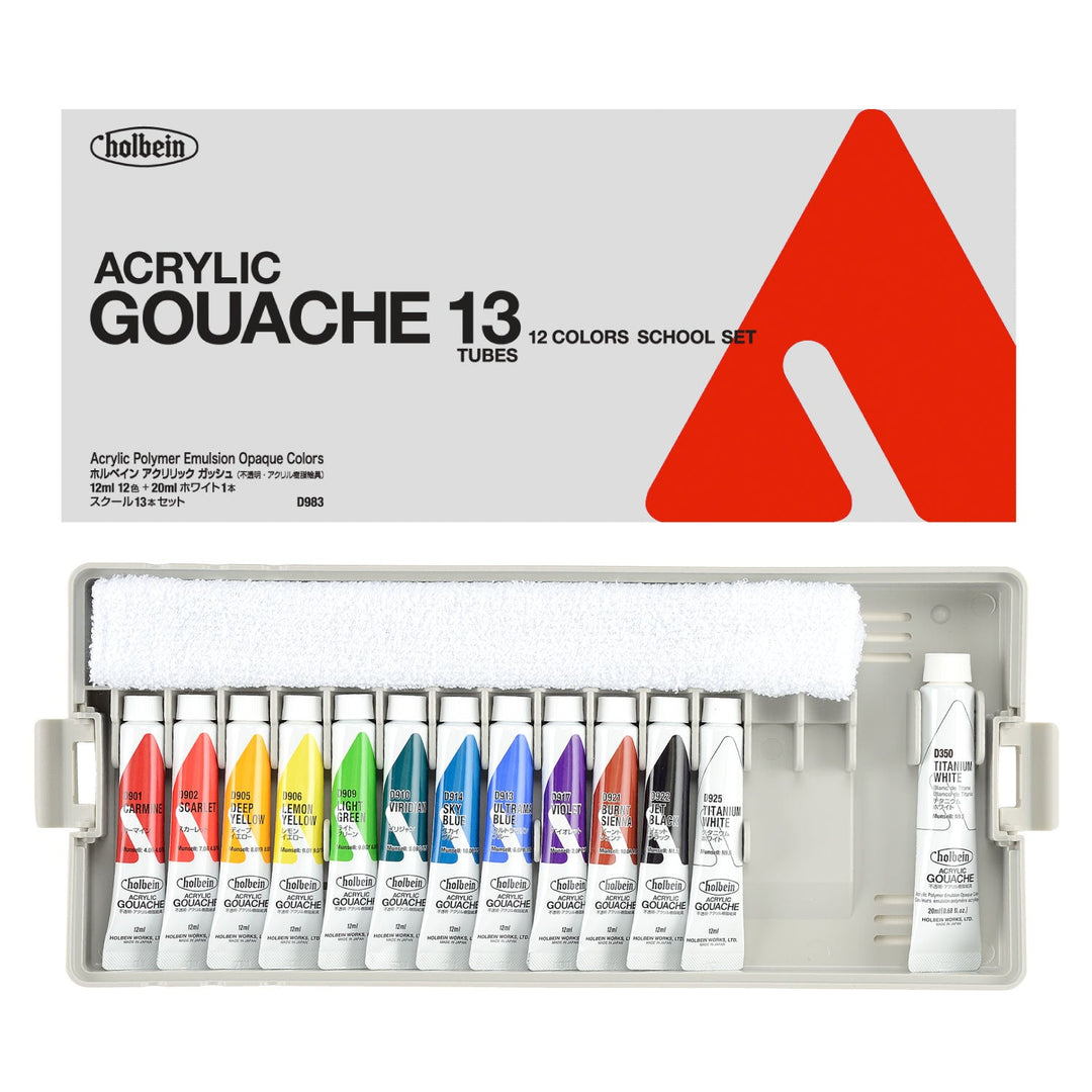 アクリリック ガッシュ 12ml スクール13本プラセット – ホルベイン