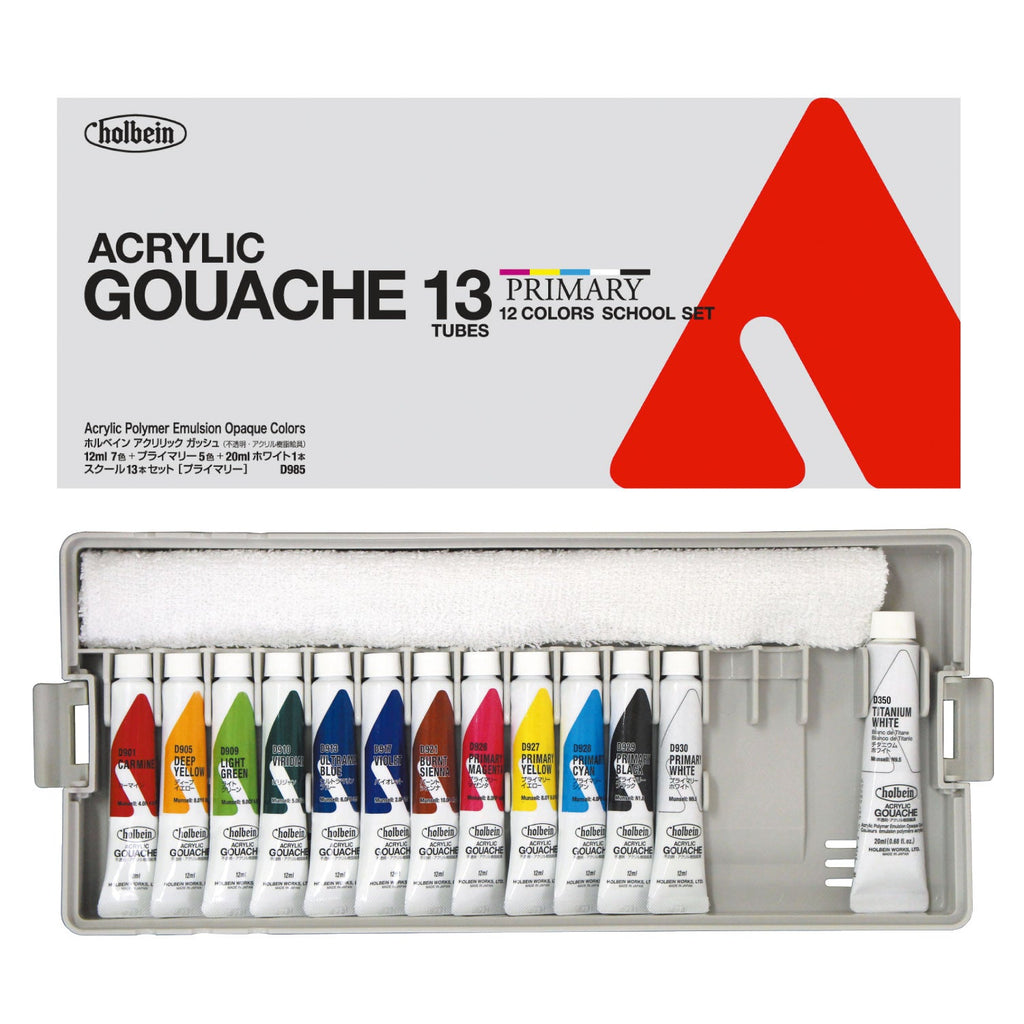 アクリリック ガッシュ 12ml スクール プライマリー 13本プラセット