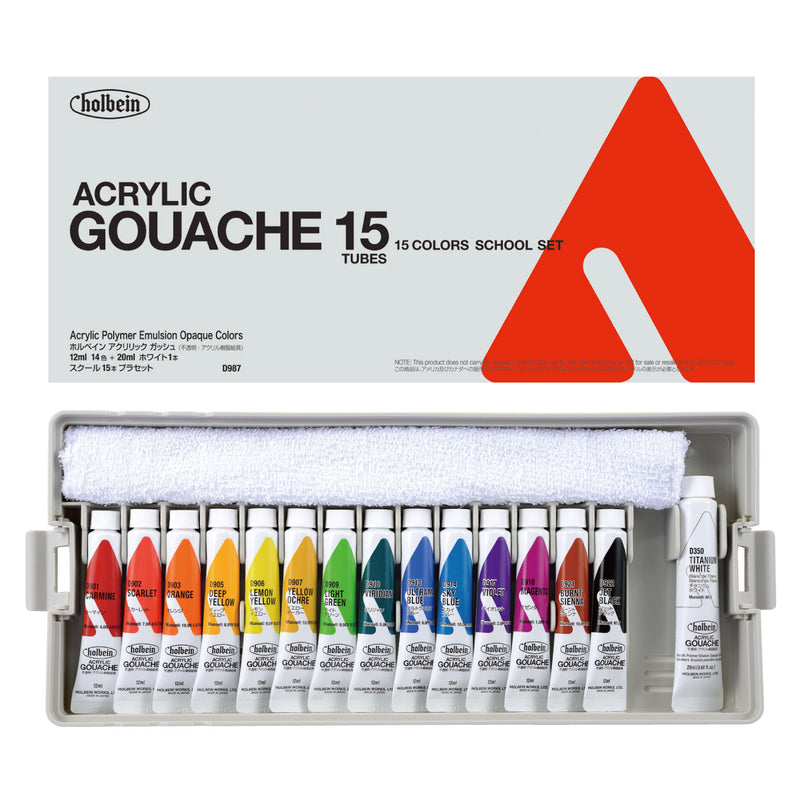 アクリリック ガッシュ 12ml スクール15本プラセット