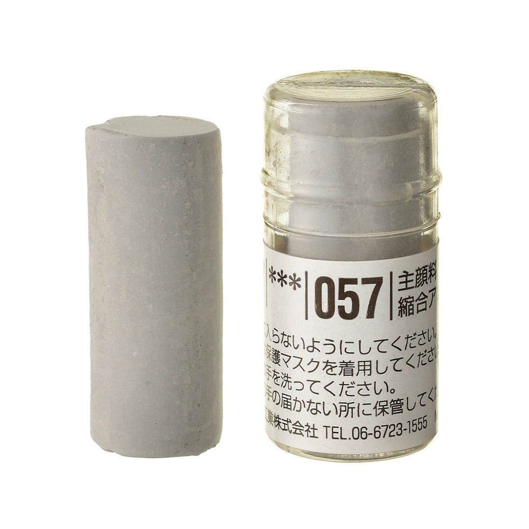 ソフトパステル S057 – ホルベイン オンラインショップ