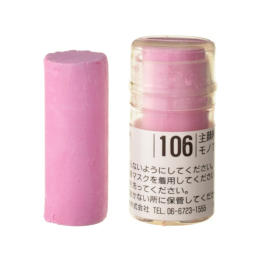ソフトパステル – ホルベイン オンラインショップ