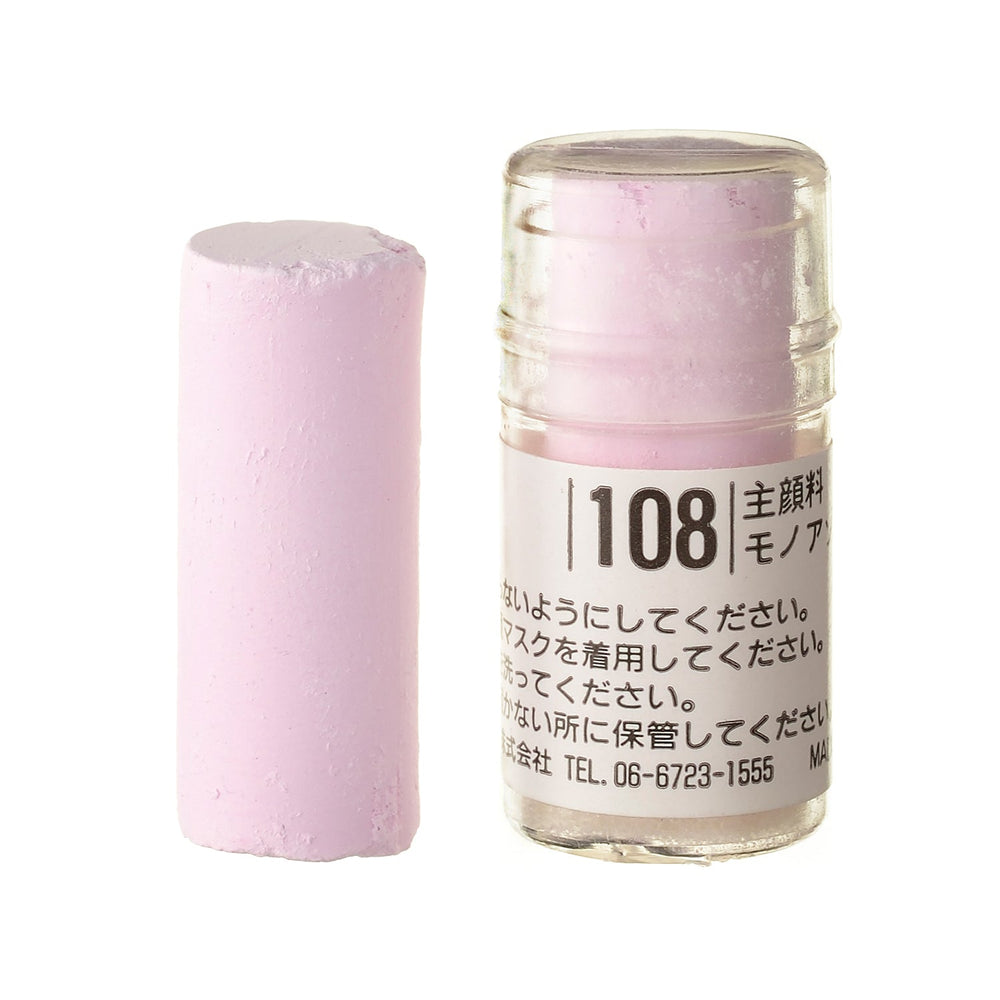ソフトパステル – ホルベイン オンラインショップ