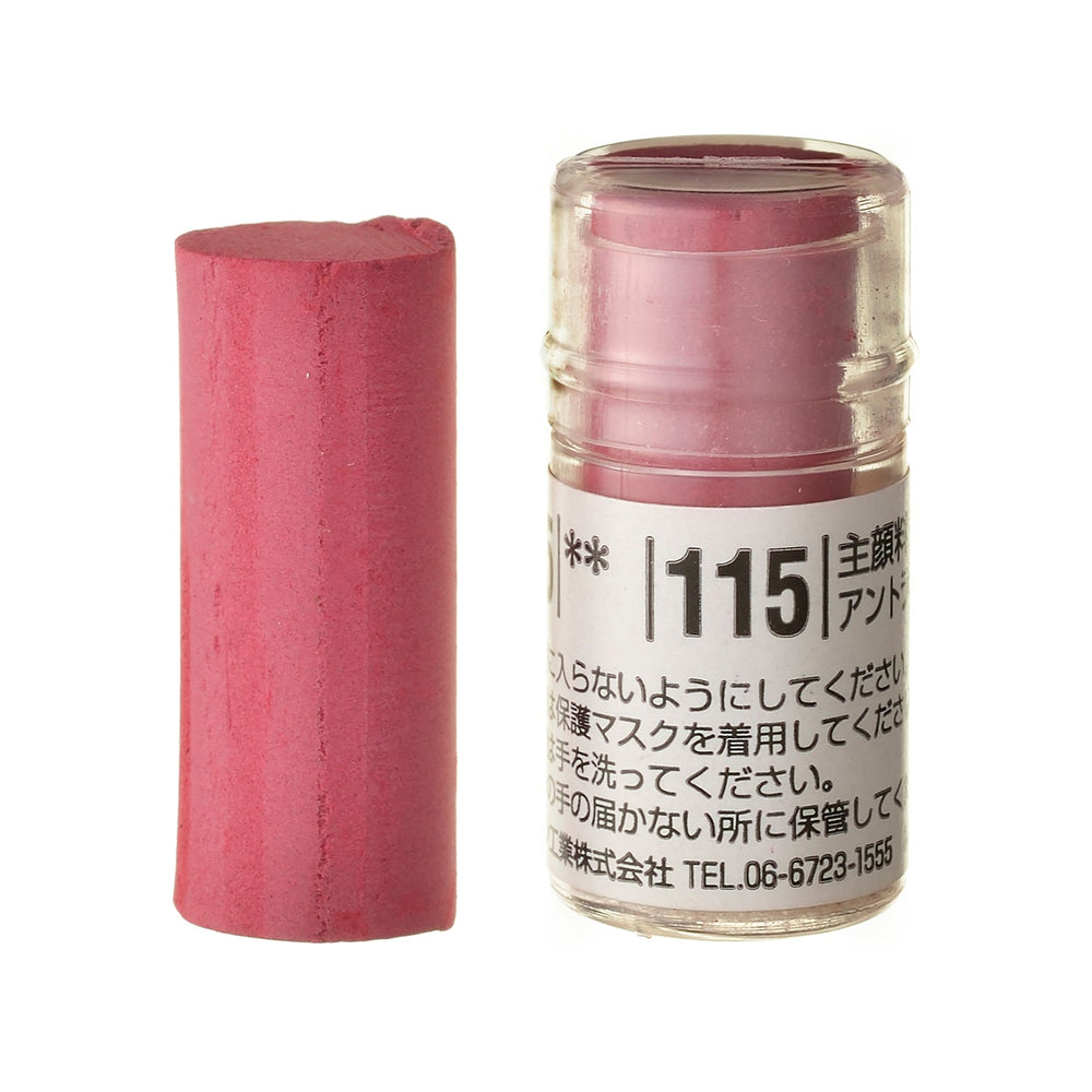 ソフトパステル – ホルベイン オンラインショップ