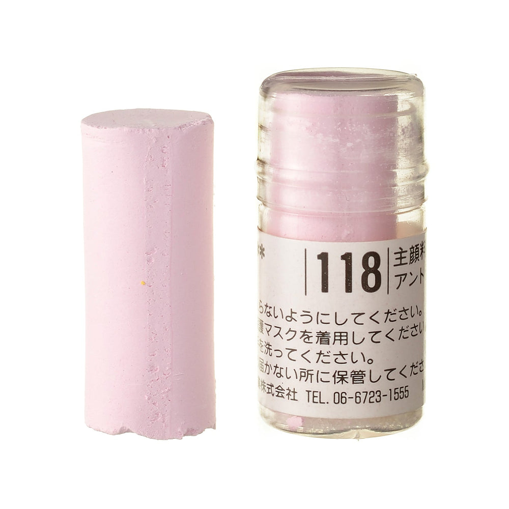 ソフトパステル – ホルベイン オンラインショップ