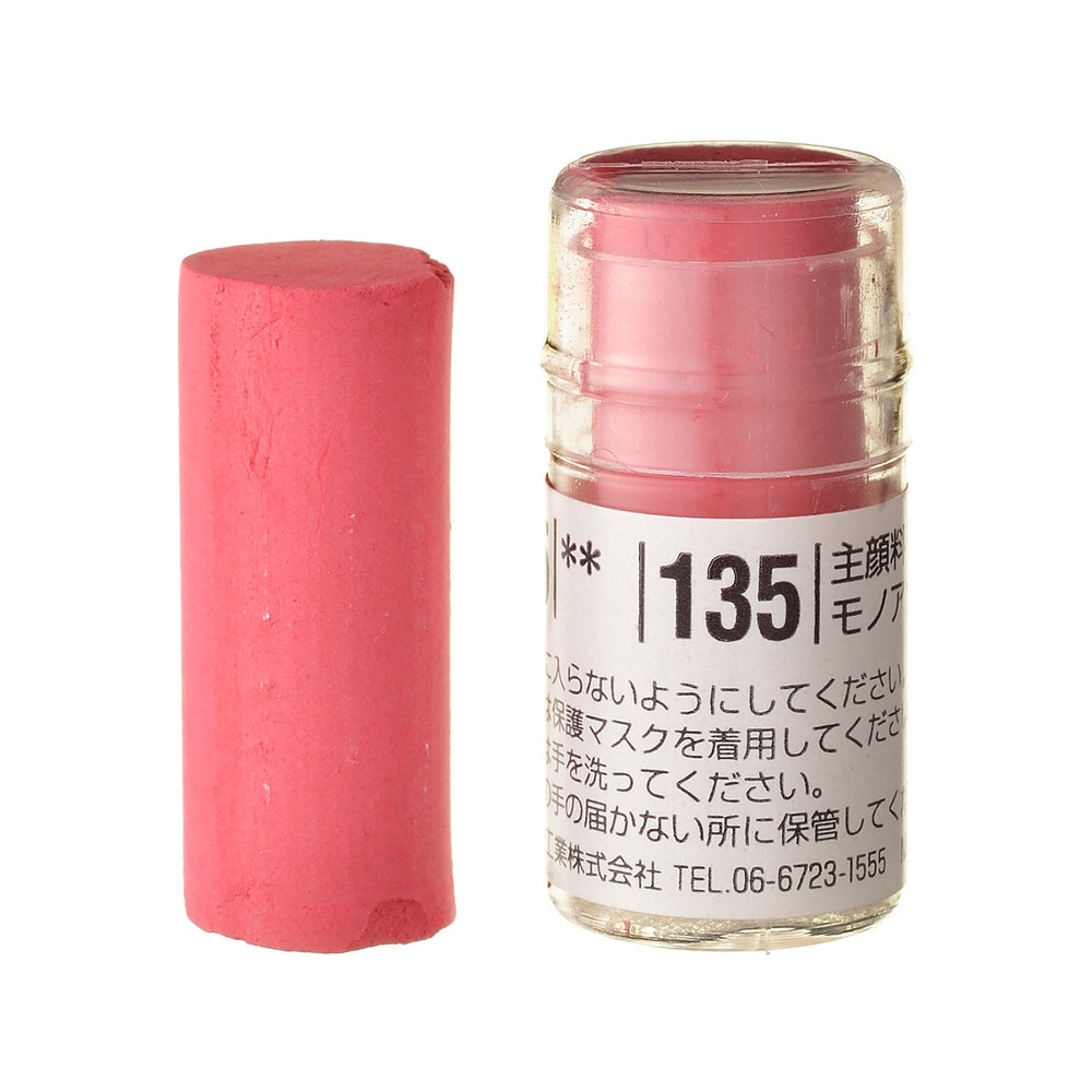 ソフトパステル – ホルベイン オンラインショップ