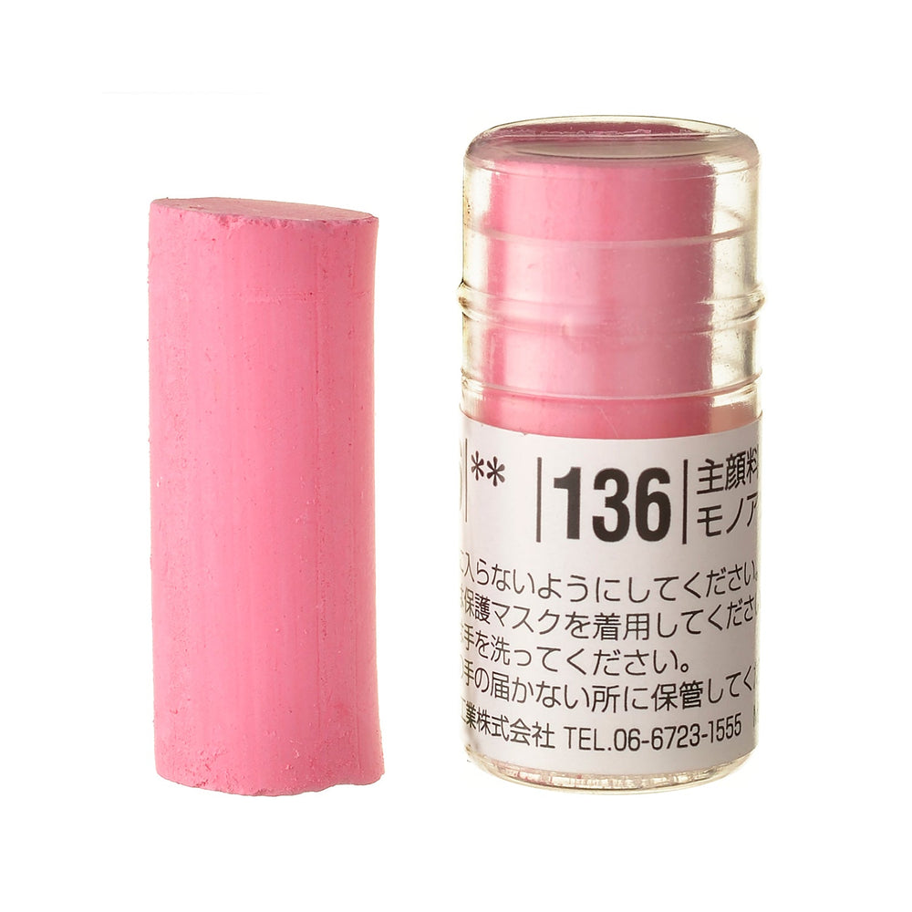 ソフトパステル – ホルベイン オンラインショップ