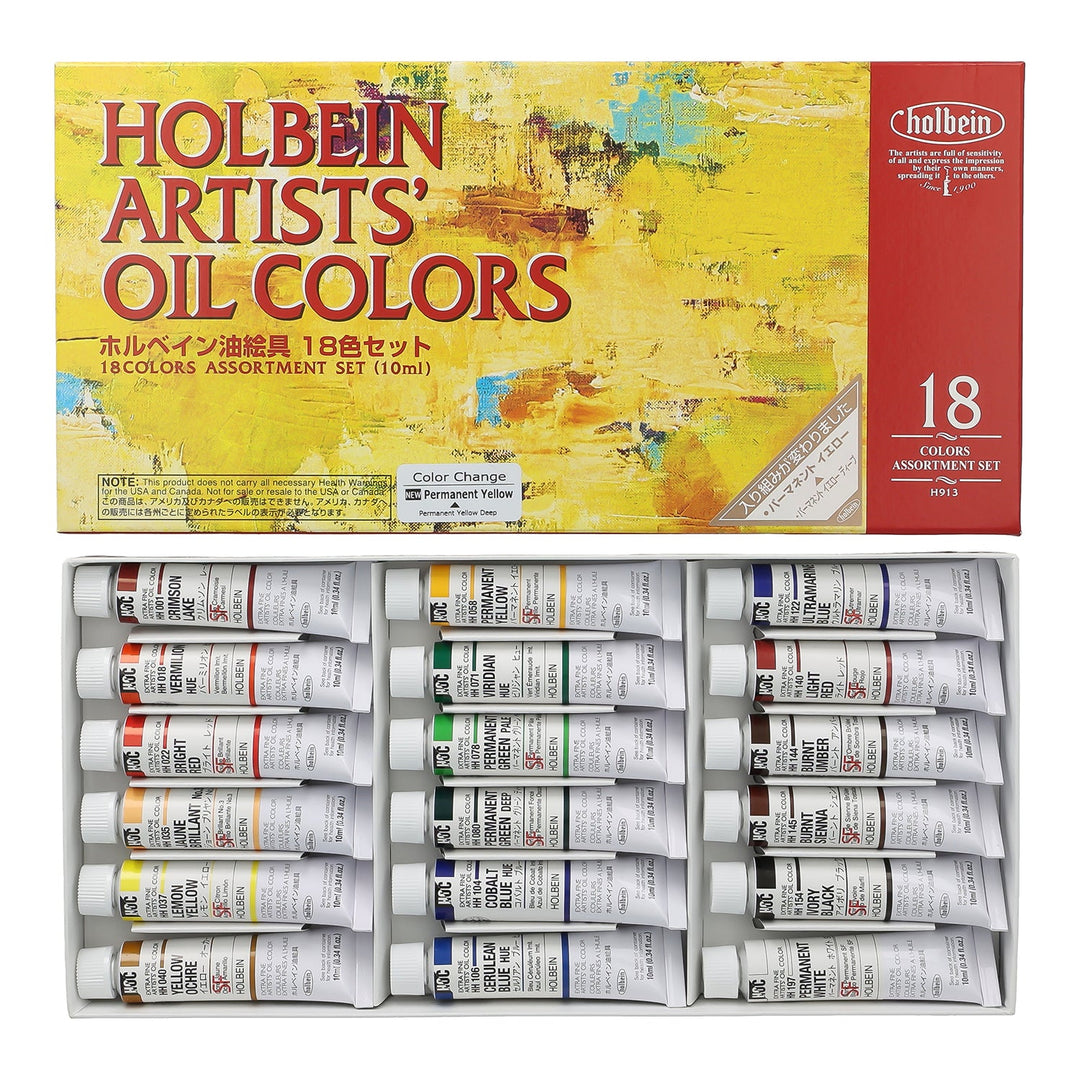 ホルベイン 油絵具 セット – ホルベイン オンラインショップ
