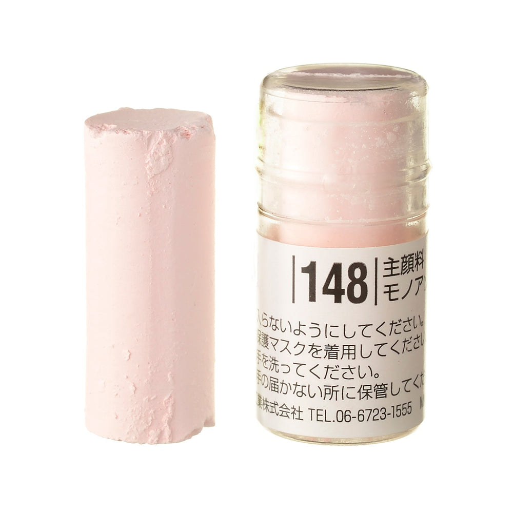 ソフトパステル S956 100色セット 内容色 – ホルベイン オンラインショップ