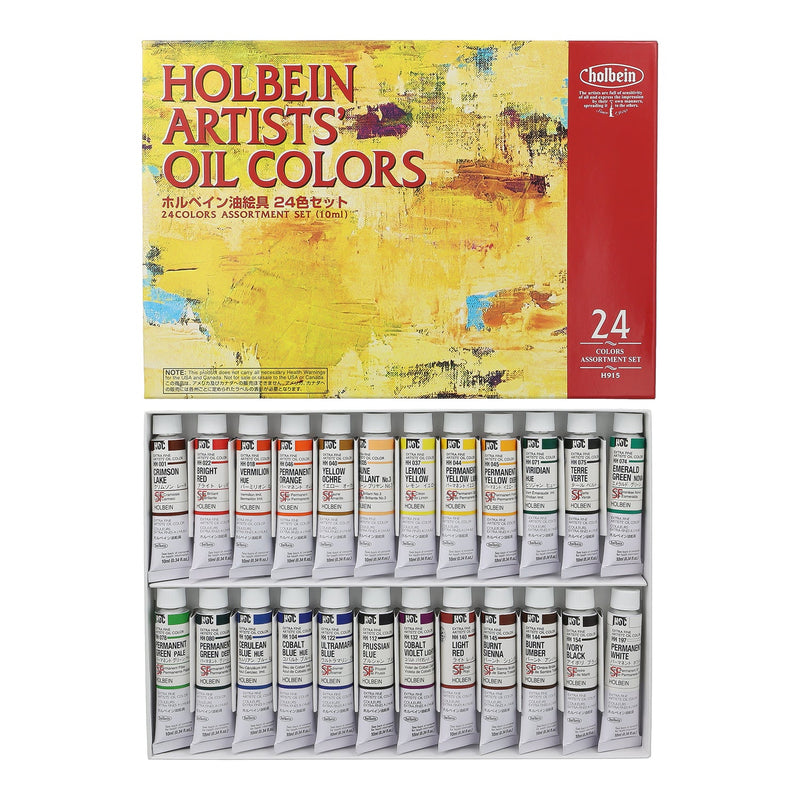 ホルベイン 油絵具 10ml 24色セット
