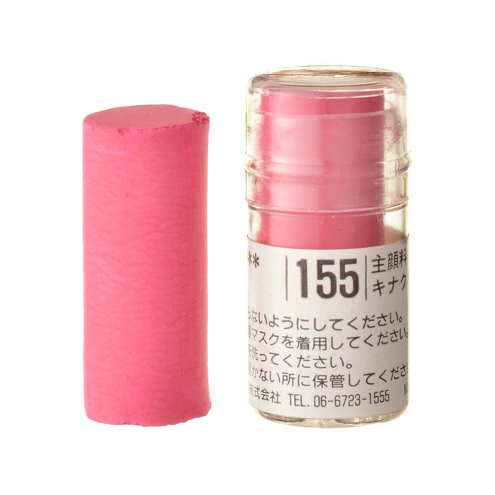 ソフトパステル – ホルベイン オンラインショップ