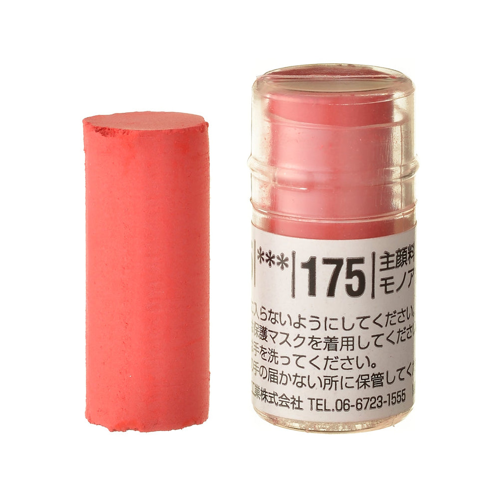 ソフトパステル – ホルベイン オンラインショップ