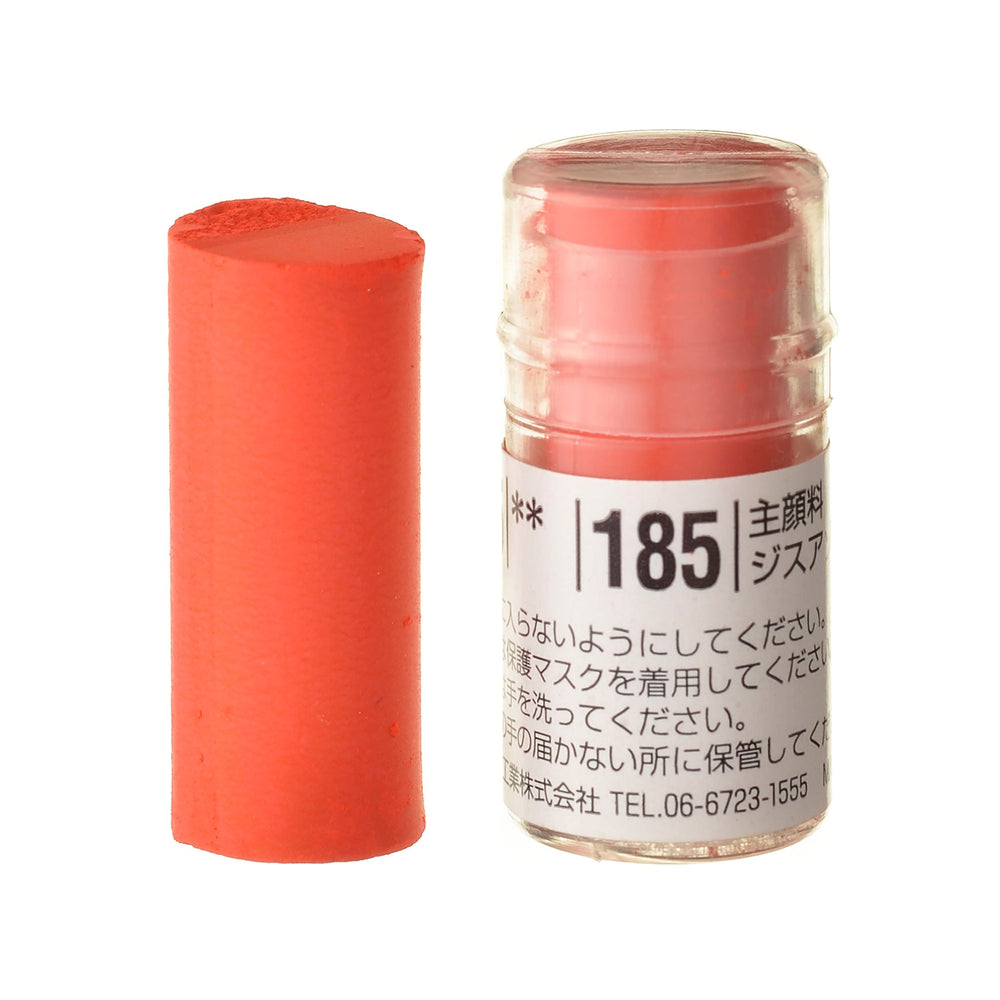ソフトパステル – ホルベイン オンラインショップ