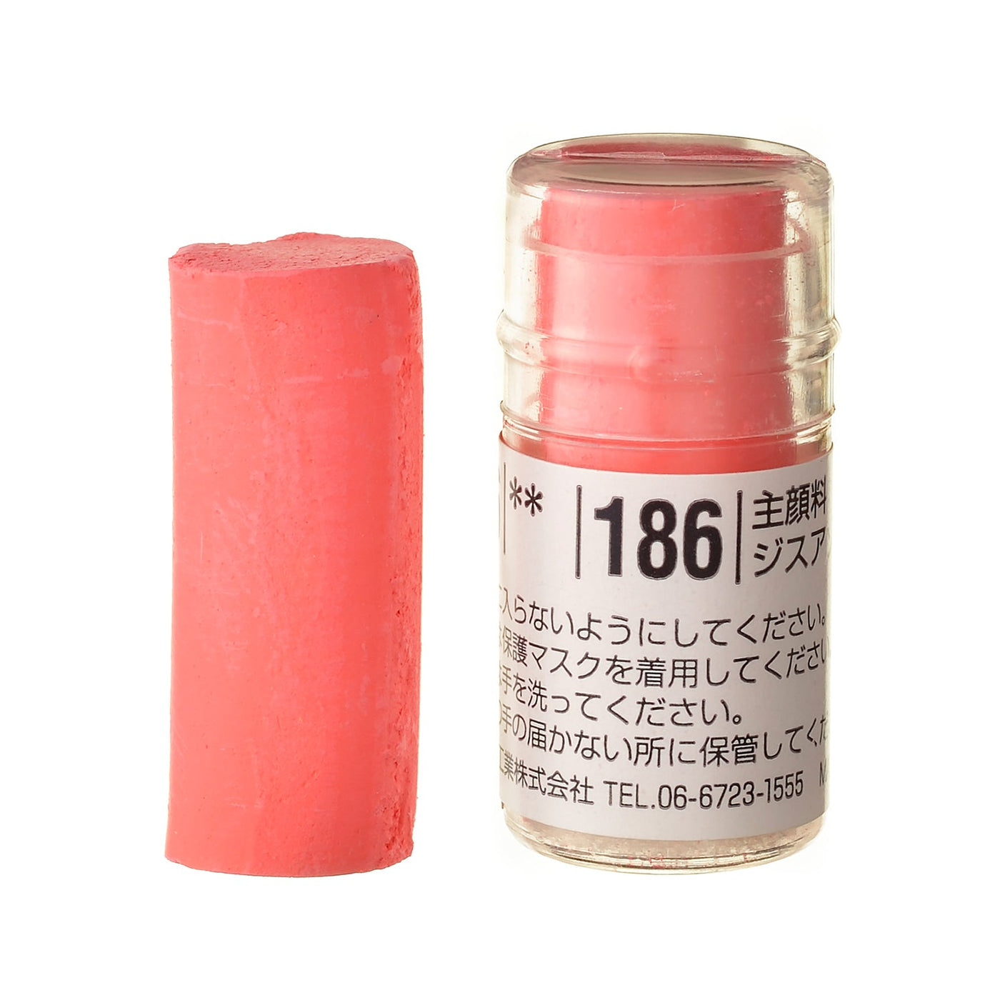 ホルベイン ソフトパステル HOLBEIN 100色 ソフトパステル S186 – ホルベイン オンラインショップ