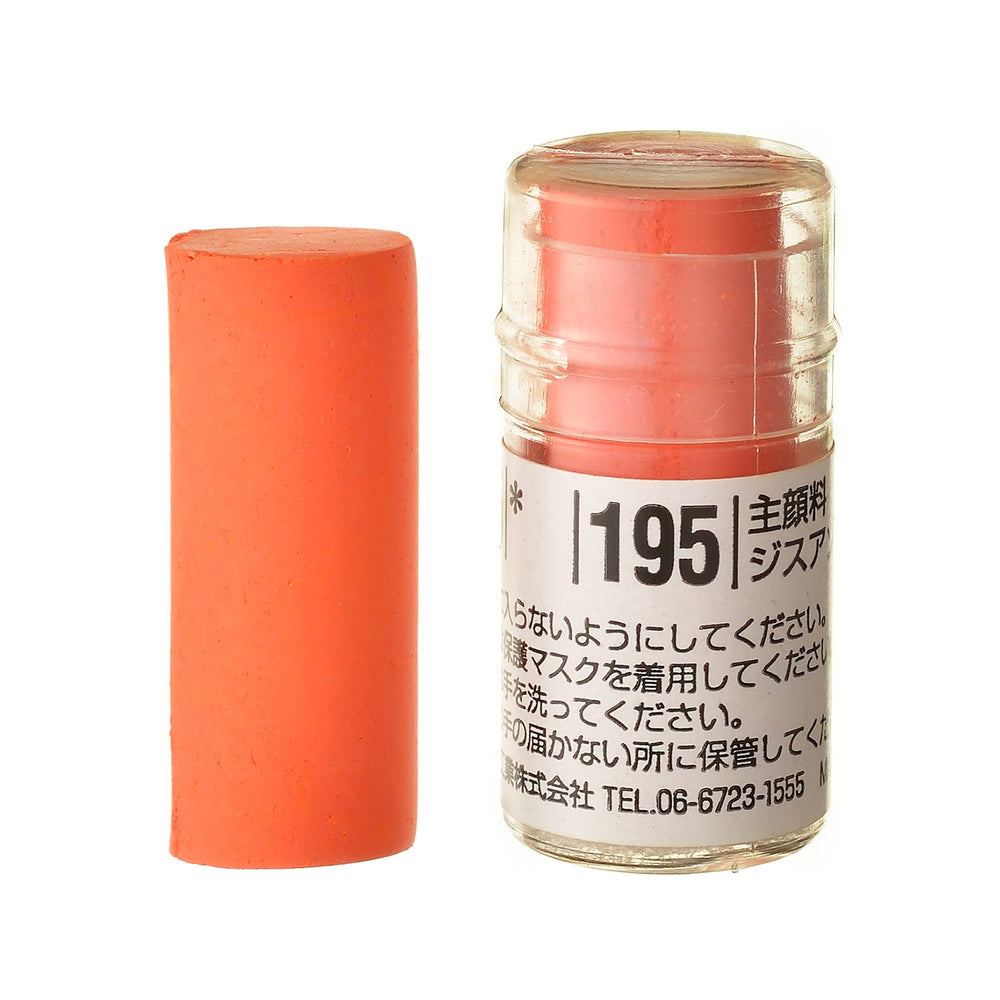 ソフトパステル – ホルベイン オンラインショップ