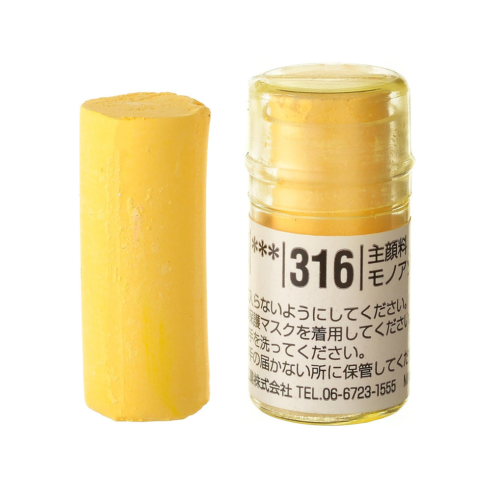 ソフトパステル S956 100色セット 内容色 – ホルベイン オンラインショップ