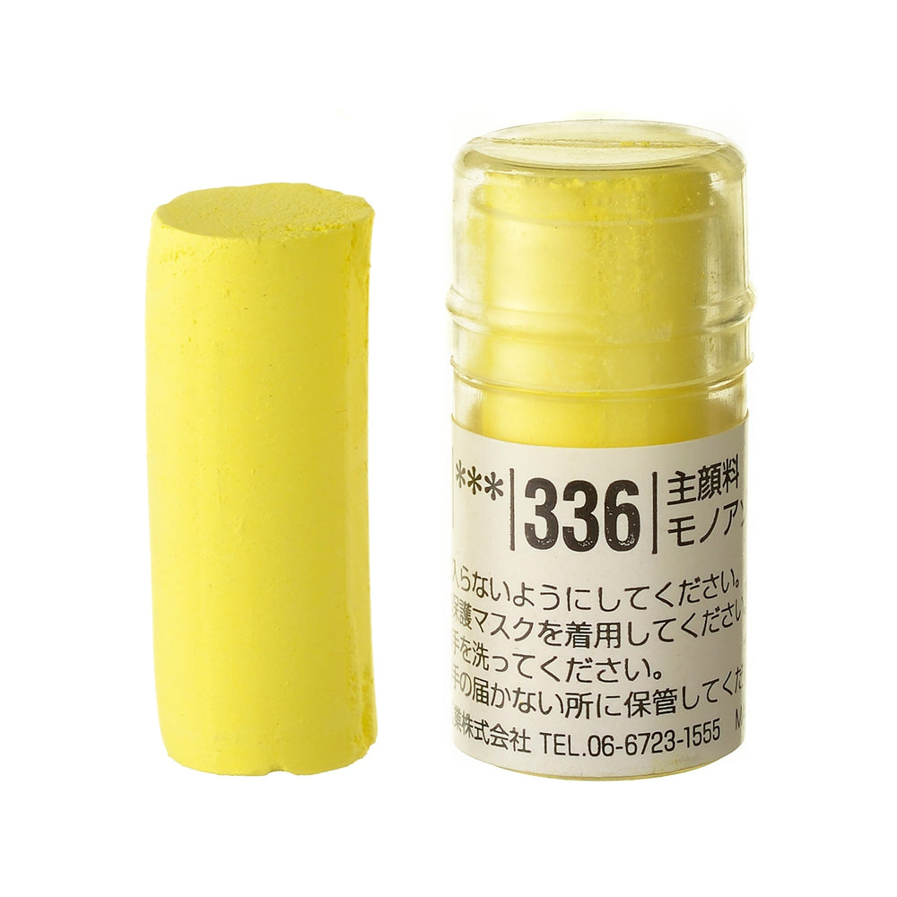 ソフトパステル S956 100色セット 内容色 – ホルベイン オンラインショップ