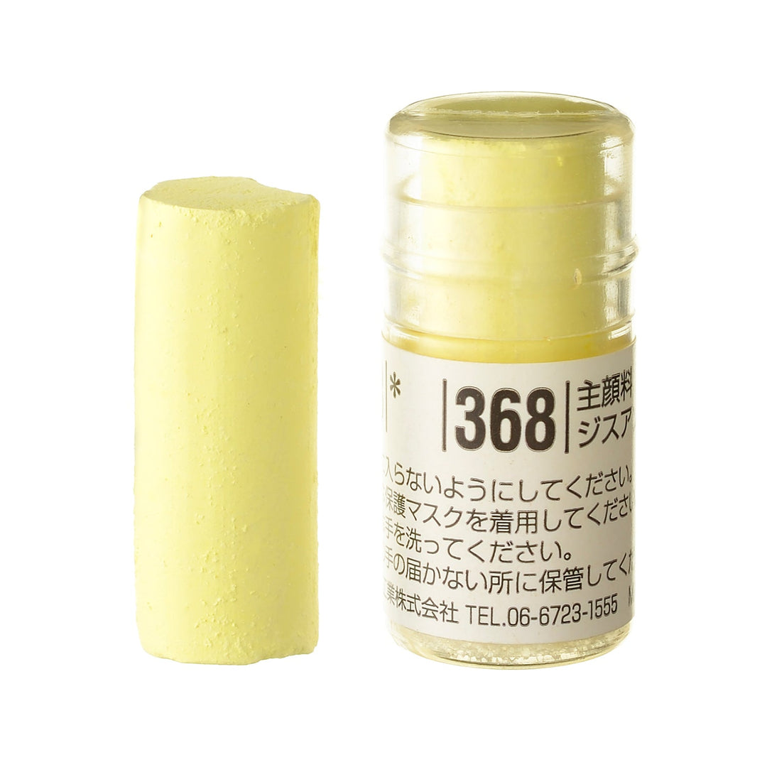 ソフトパステル S368 – ホルベイン オンラインショップ