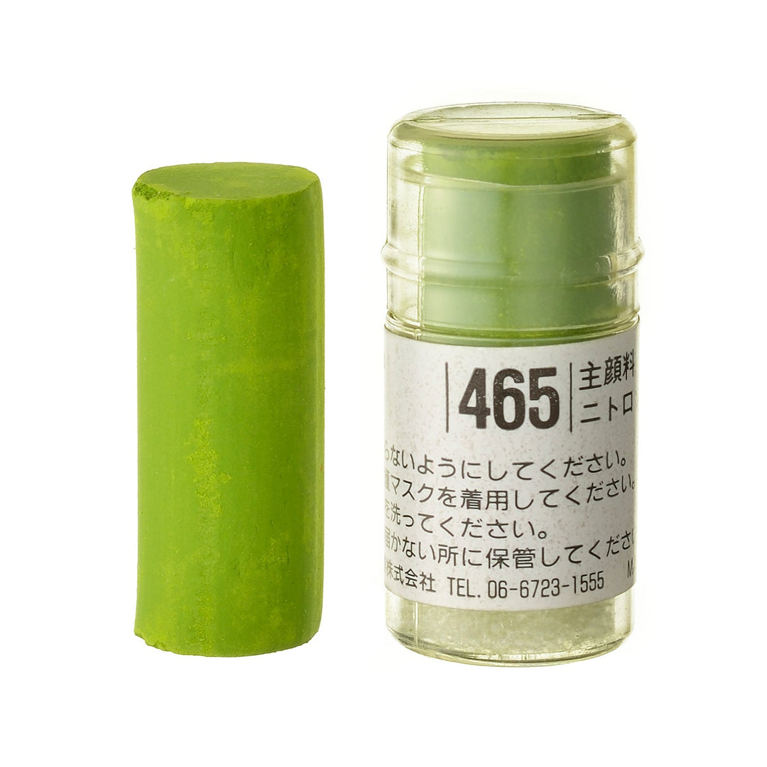 ソフトパステル S465 – ホルベイン オンラインショップ