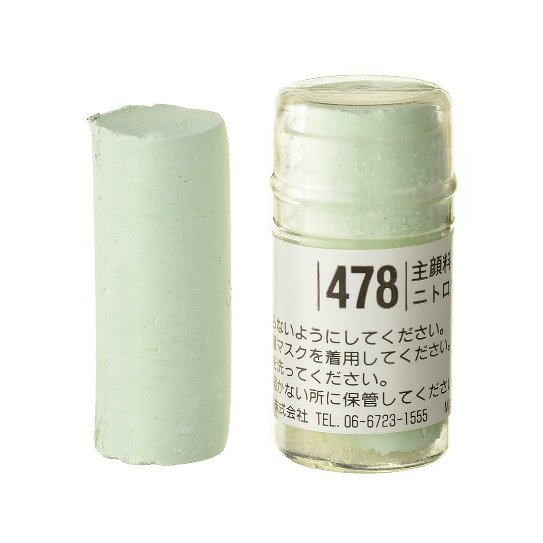 ソフトパステル S478 – ホルベイン オンラインショップ
