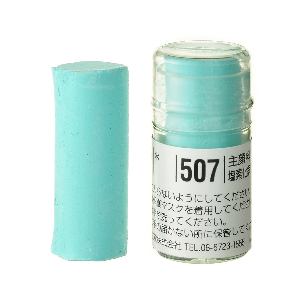 ソフトパステル S956 100色セット 内容色 – ホルベイン オンラインショップ