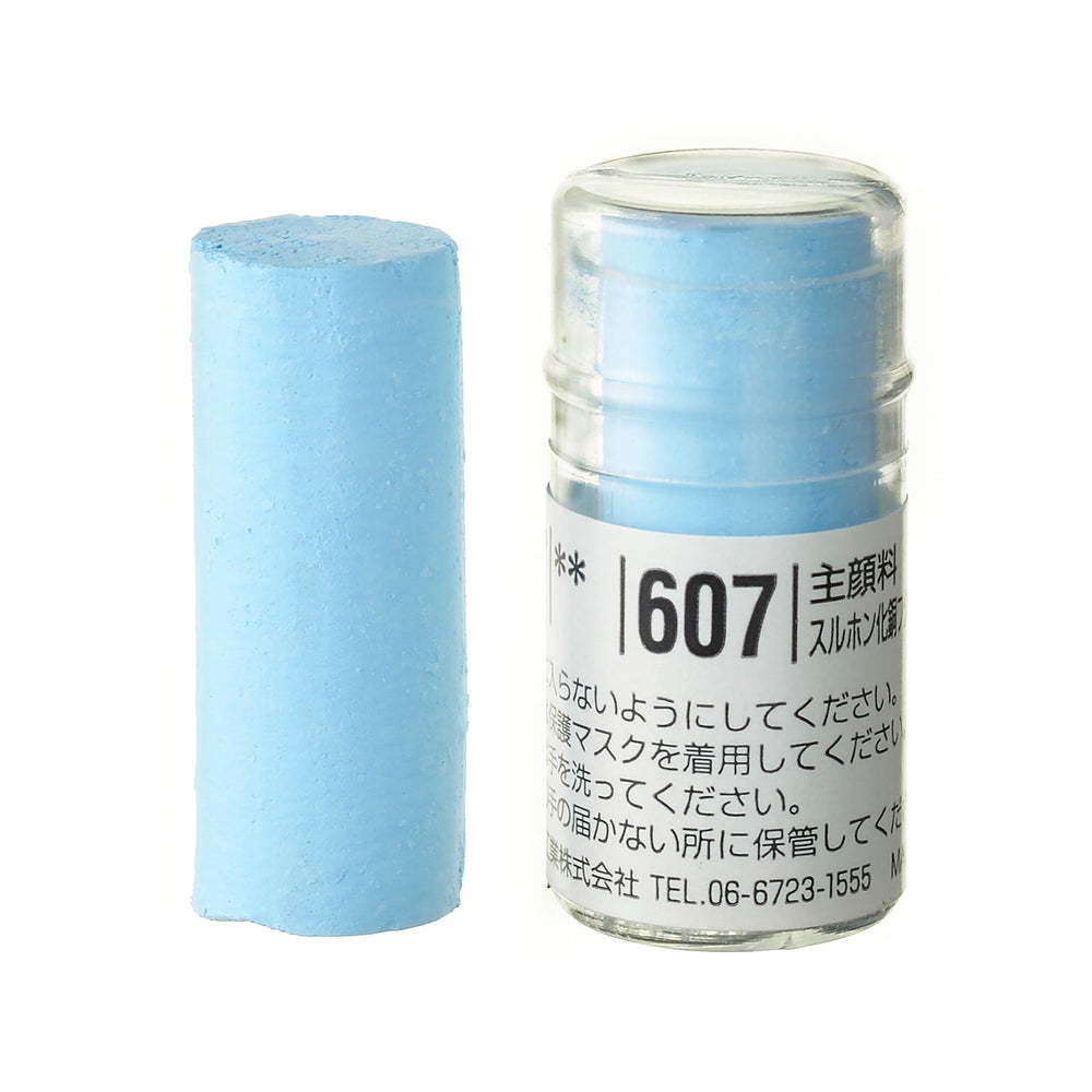 ソフトパステル S956 100色セット 内容色 – ホルベイン オンラインショップ