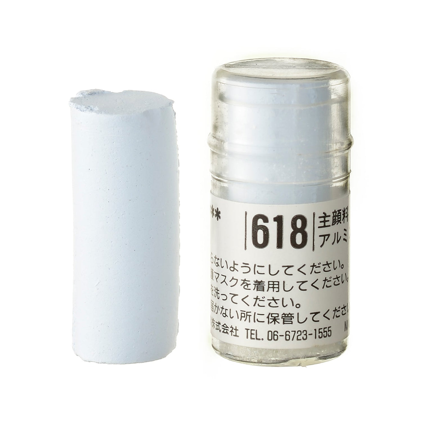 ソフトパステル S618 – ホルベイン オンラインショップ