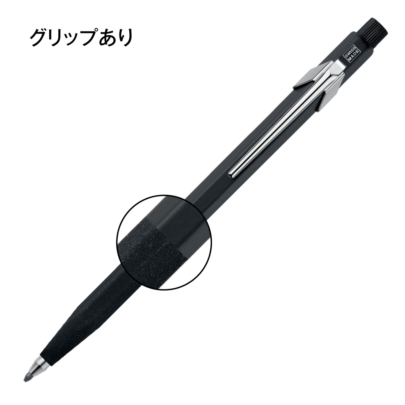 カランダッシュ 0022-289 フィックスペンシル 2mm（グリップあり