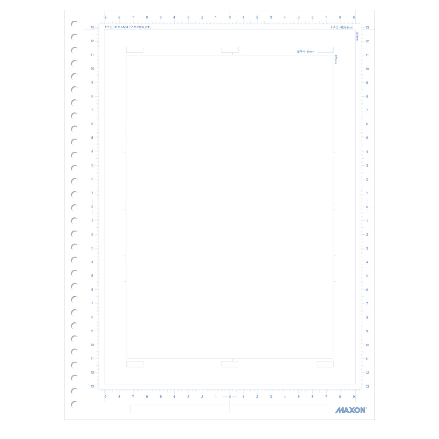 マクソン ネーム用ルーズリーフ A4（5冊セット） – ホルベイン