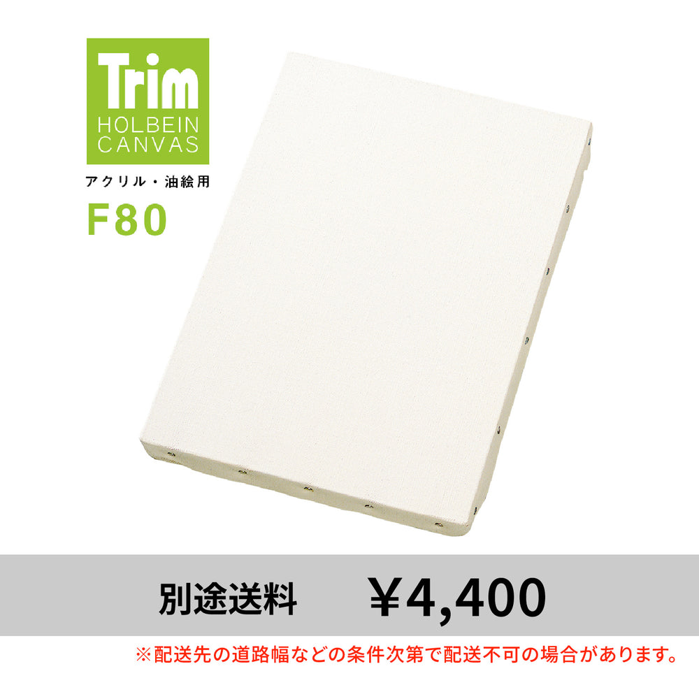 product-151915_1000x.jpg?v=