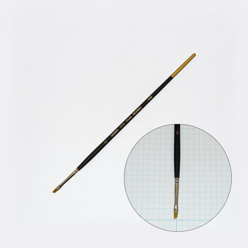 パラリセーブル 350A