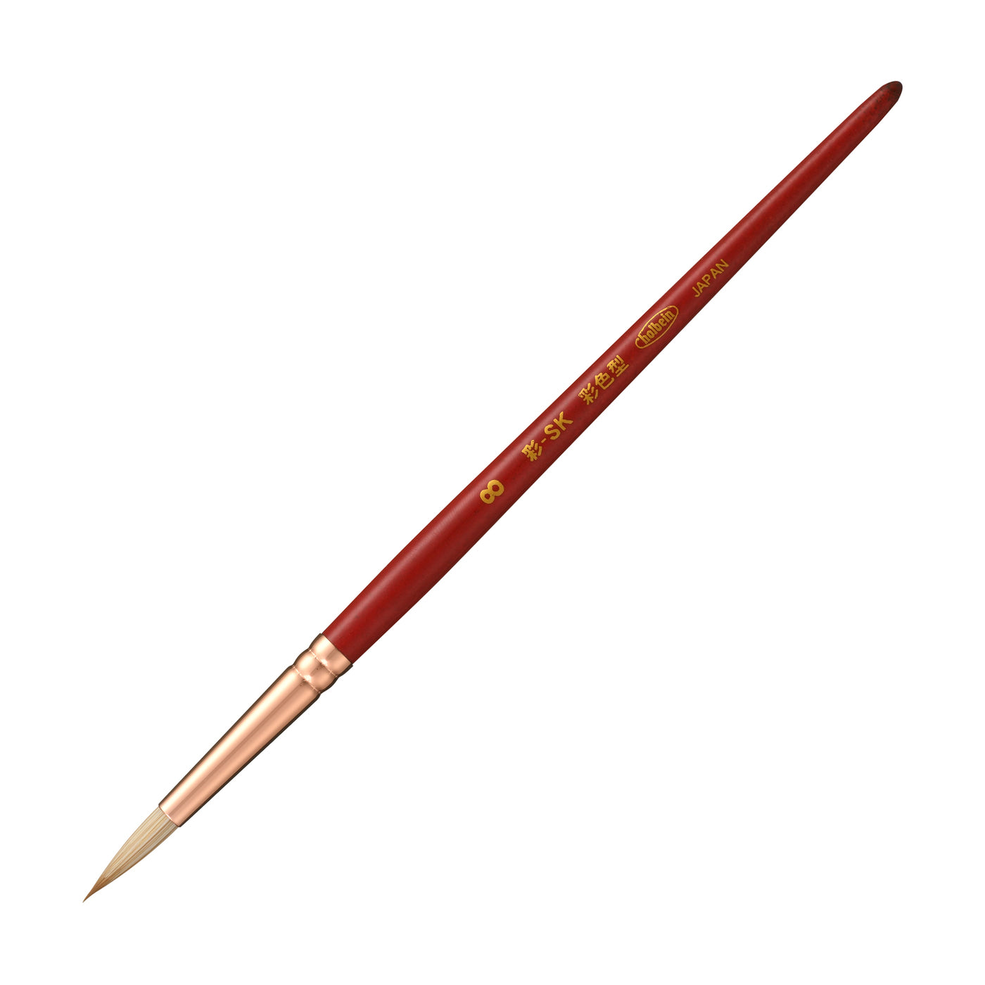日本画仕立画筆 彩-SK 彩色型 – ホルベイン オンラインショップ