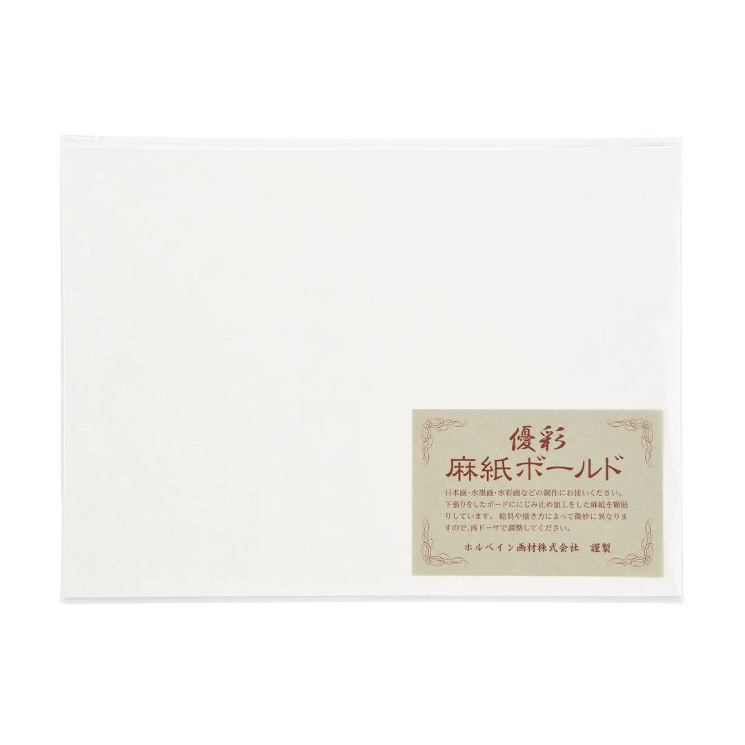 日本画用品 – ホルベイン オンラインショップ