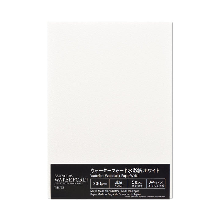ウォーターフォード水彩紙 ホワイト A4カット判 300g 荒目（5枚入）WR