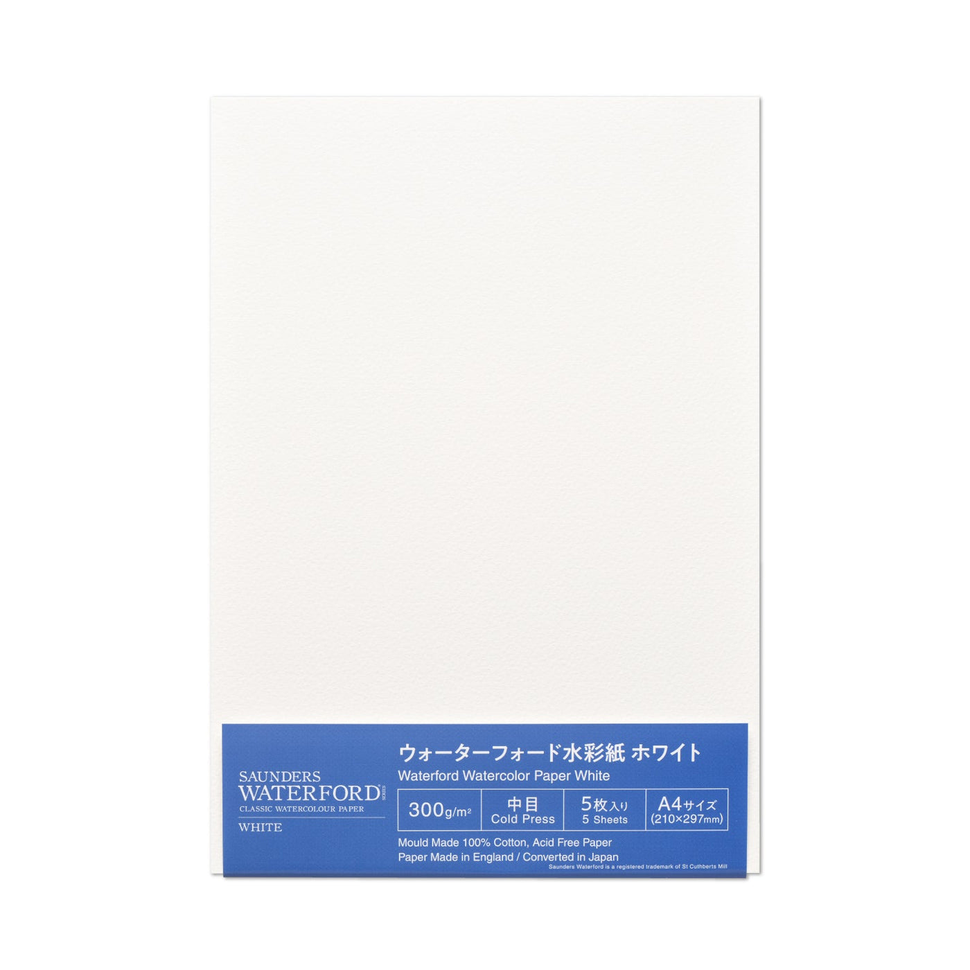 ウォーターフォード水彩紙 ホワイト A4カット判 300g 中目（5枚入）WC
