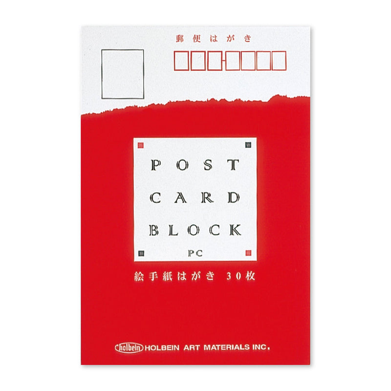 R画用紙 ポストカード 天糊パッド PC