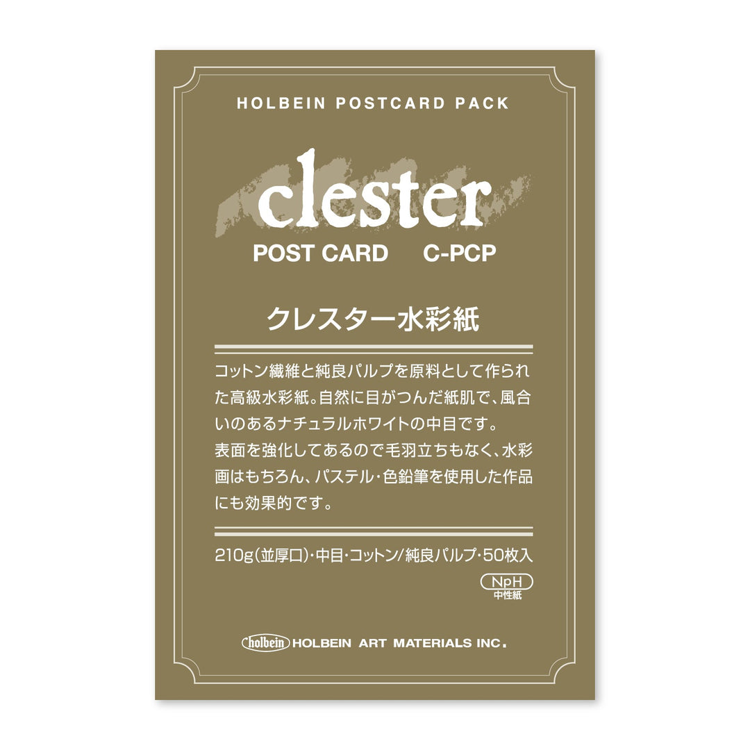 product-270262_1080x.jpg?v=