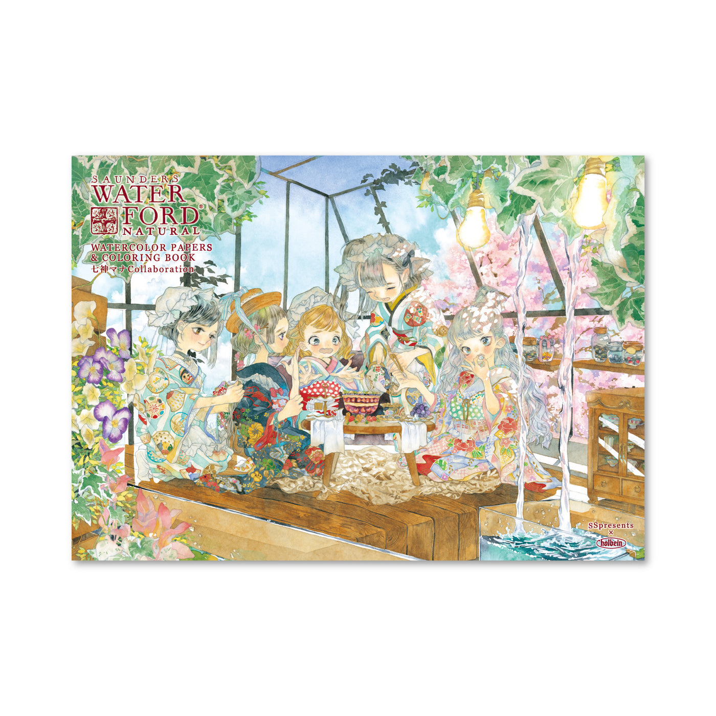 七神マナ ぬりえ付き水彩画BOOK NKM-A4 – ホルベイン オンラインショップ