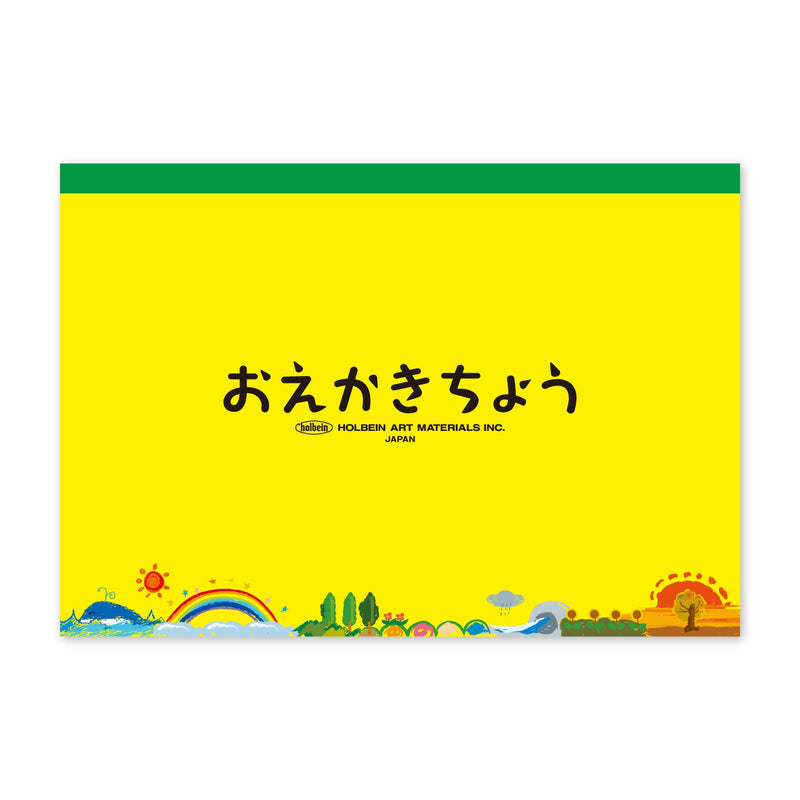 おえかきちょう SM