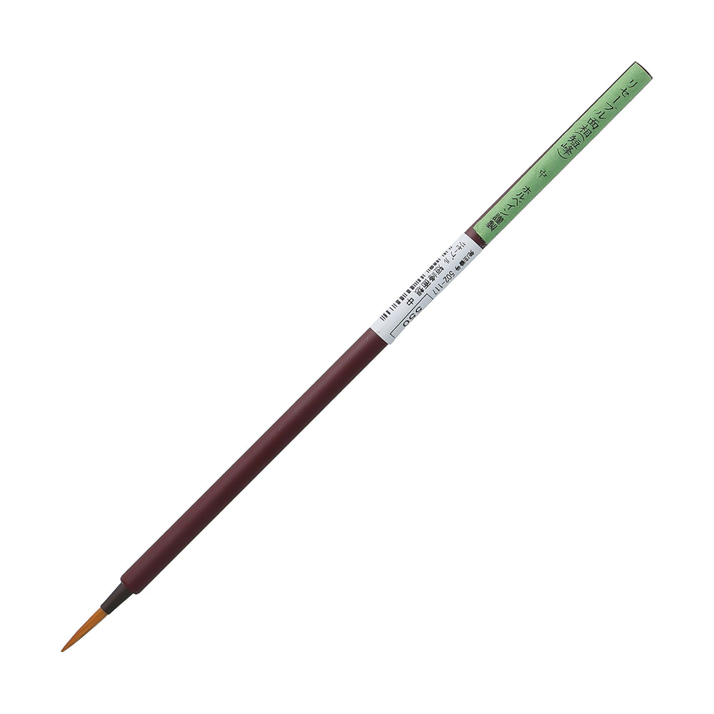 画筆・筆用品 – ホルベイン オンラインショップ