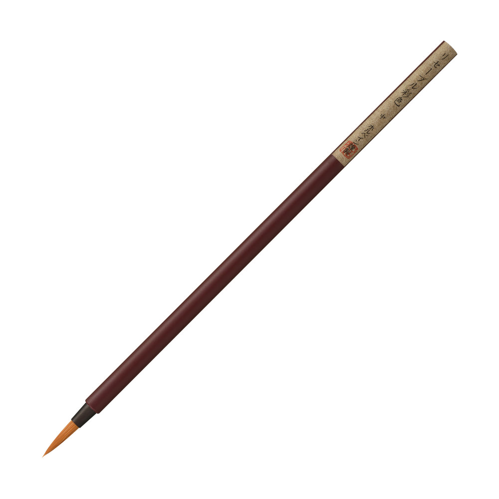 画筆・筆用品 – ホルベイン オンラインショップ
