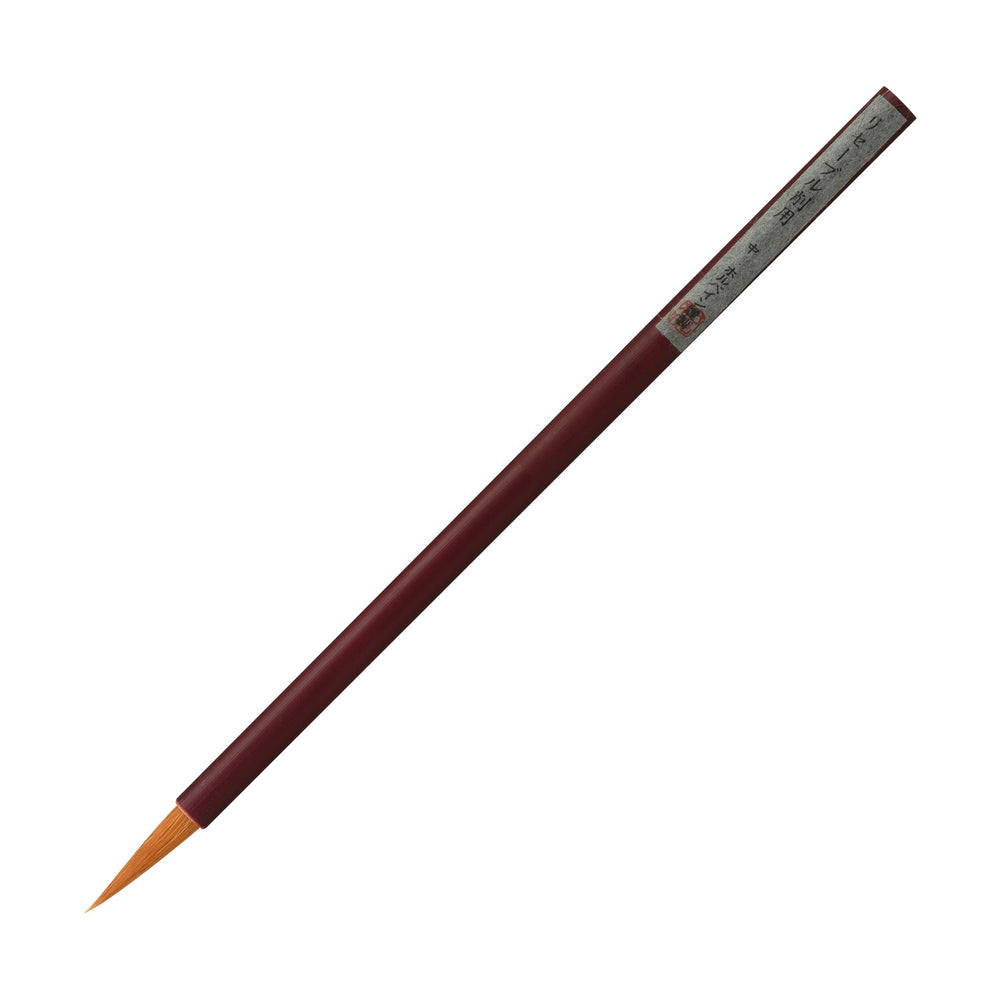product-502142_1000x.jpg?v=