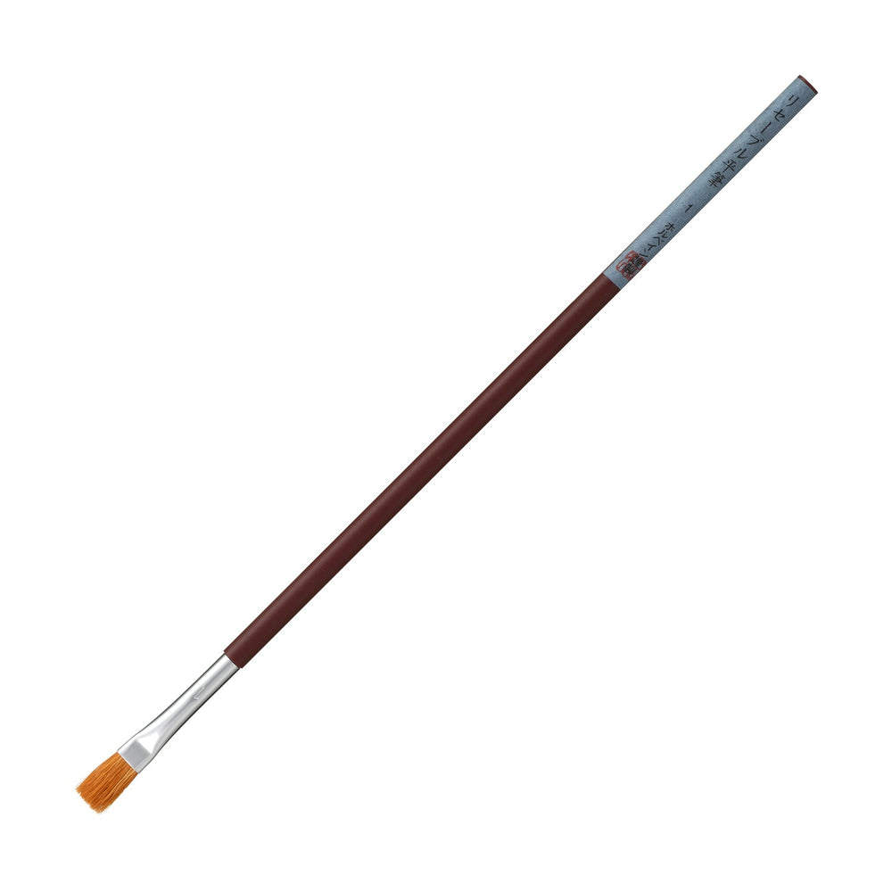 日本画用品 – ホルベイン オンラインショップ
